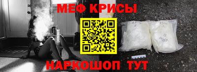 герыч Шахты