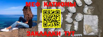 тгк Шебекино