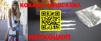 герыч Шахты