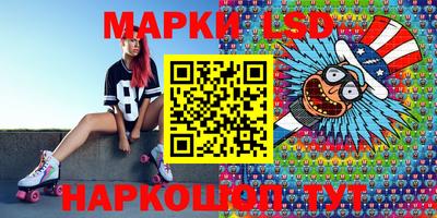 герыч Шахты