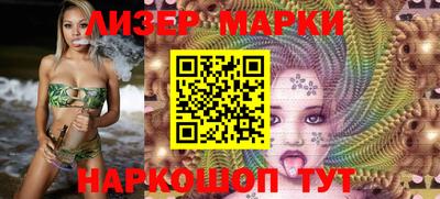 герыч Шахты