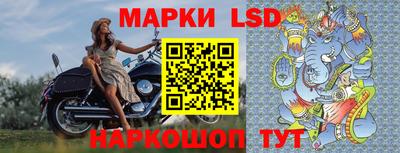 герыч Шахты