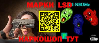герыч Шахты
