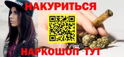 герыч Шахты