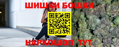 марки lsd Чебоксары