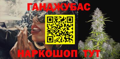 хмурый Чапаевск