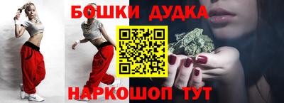 герыч Шахты