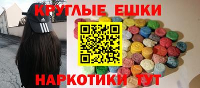 герыч Шахты