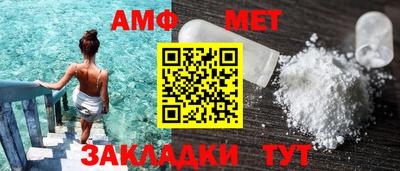 тгк Шебекино