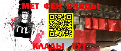 герыч Шахты